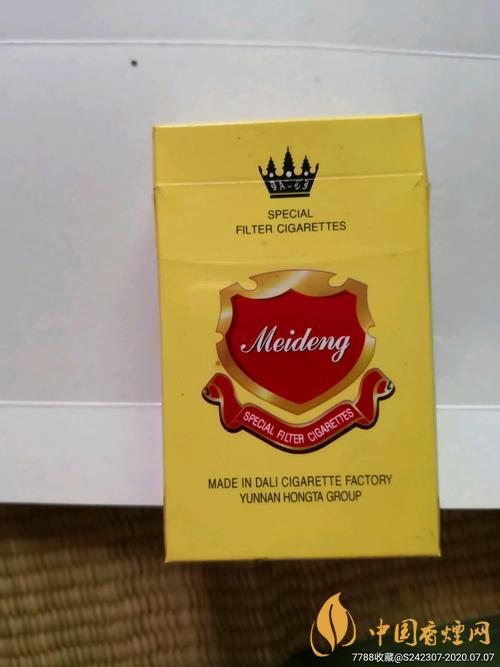 美登香烟价格表图片 美登香烟价格2025