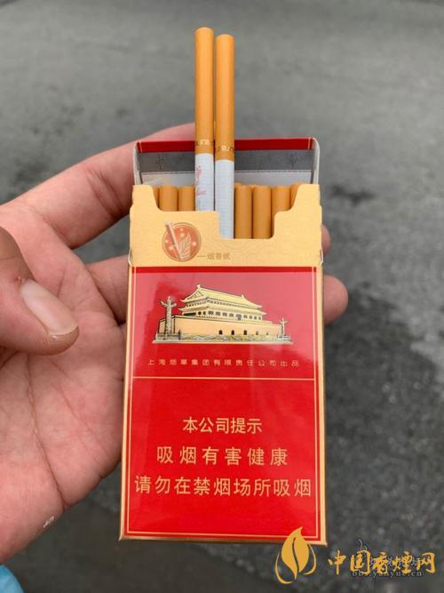 中华金细支最新价格 中华金细支香烟价格表图片2025