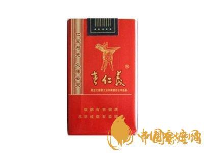 老仁义香烟怎么样 老仁义香烟价格表图2025