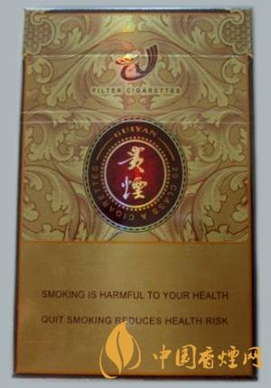 贵烟奇彩香烟价格表2021 贵烟奇彩多少钱一条