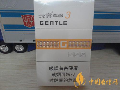 长寿两岸香烟多钱一盒 长寿两岸香烟价格表图2025