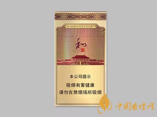 白沙硬细支和气生财价格和图片2025 白沙硬细支和气生财价格