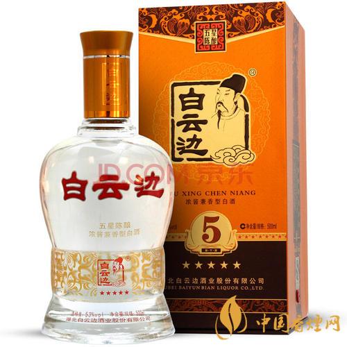 白云边53度五星陈酿价格 白云边五星陈酿53度怎么样