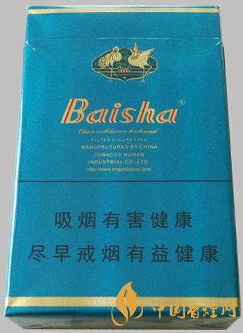 白沙绿和图片合集 白沙绿和多少钱一包