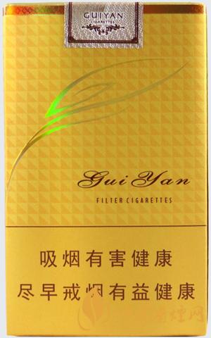 贵烟软多彩价格表和图片一览  贵烟软多彩多少钱一包