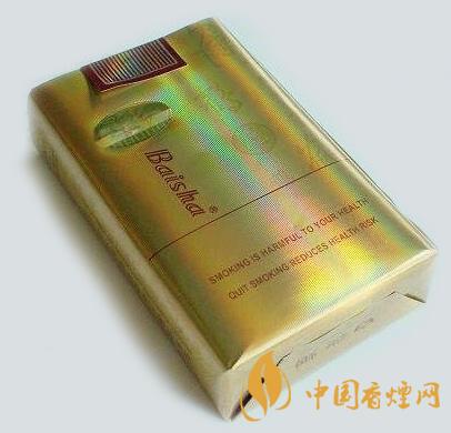 白沙软精品多少钱一包 白沙软精品最新价格2021