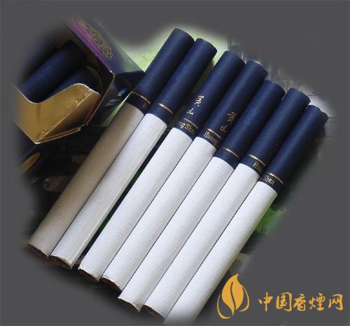 黄山新视界烟多少钱一盒 黄山新视界香烟价格一览