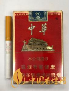 中华金短支真假辨别2021 中华金短支鉴别方法一览