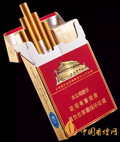 中华双中支多少钱一包 中华双中支2021年价格一览