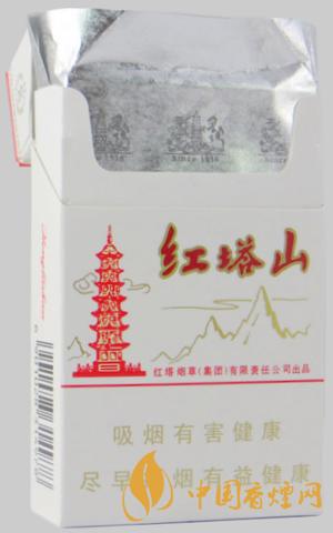 红塔山硬经典多少钱一包 红塔山硬经典香烟价格表图片大全