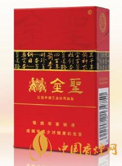 金圣硬黑带香烟价格表2021 金圣硬黑带多少钱一包