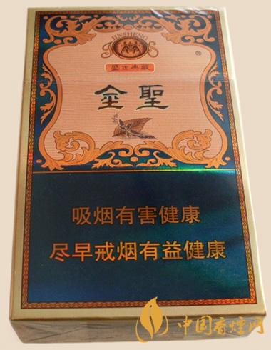 金圣盛世典藏多少钱一包 &nbsp;金圣盛世典藏香烟价格及图片大全