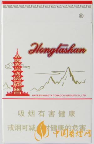 红塔山硬经典多少钱一包 红塔山硬经典香烟价格表图片大全