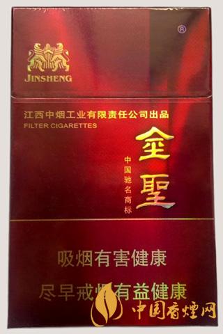 金圣硬典藏多少钱一包 金圣硬典藏香烟价格2025