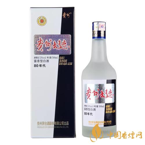 贵州大曲70年代多少钱一瓶 贵州大曲70年代价格