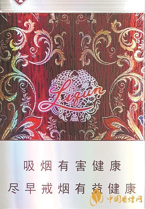 利群休闲真假辨别方法 利群休闲真假怎么看