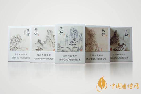 黄山硬天都20支装价格2021  黄山硬天都价格图表大全