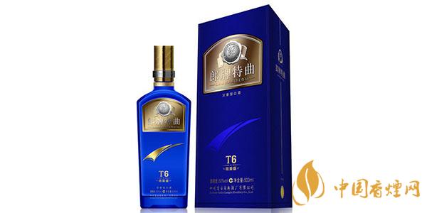 郎牌特曲T6精英版口感怎么样 郎牌特曲T6精英版50度多少钱