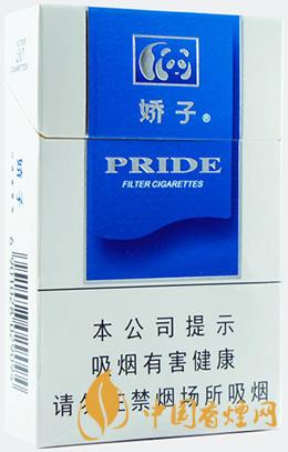 娇子蓝时代价格及图片一览 娇子蓝时代多少钱一包