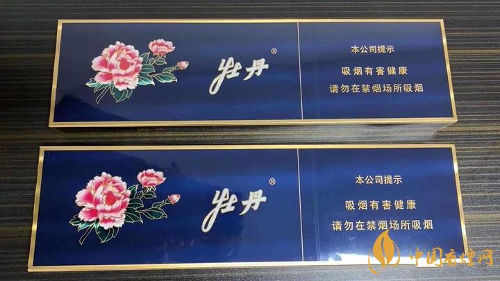 牡丹蓝中支好抽吗 牡丹蓝中支香烟价格表2025