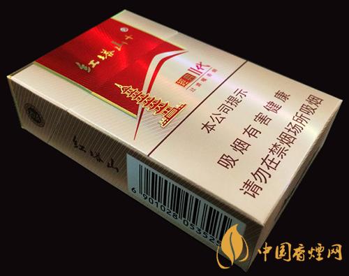 红塔山经典二代价格表和图片一览 红塔山经典二代多少钱一包