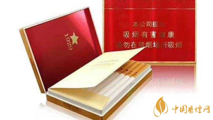 七匹狼古田金中支怎么样 七匹狼古田金中支香烟价格2025