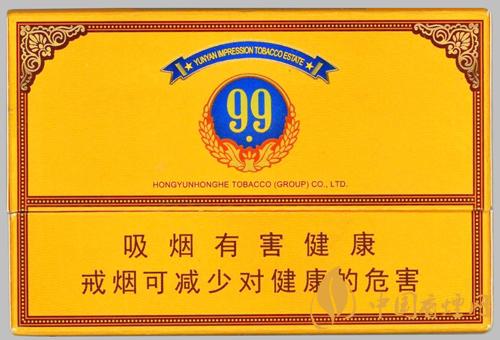 云烟9+1大重九一条有几包 云烟9+1大重九香烟价格