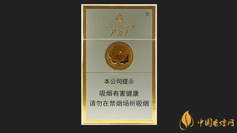 芙蓉王烟价格表和图片2025 芙蓉王硬香烟价格一览
