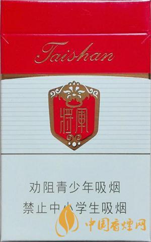 泰山白将军好抽吗 泰山白将军香烟测评2021