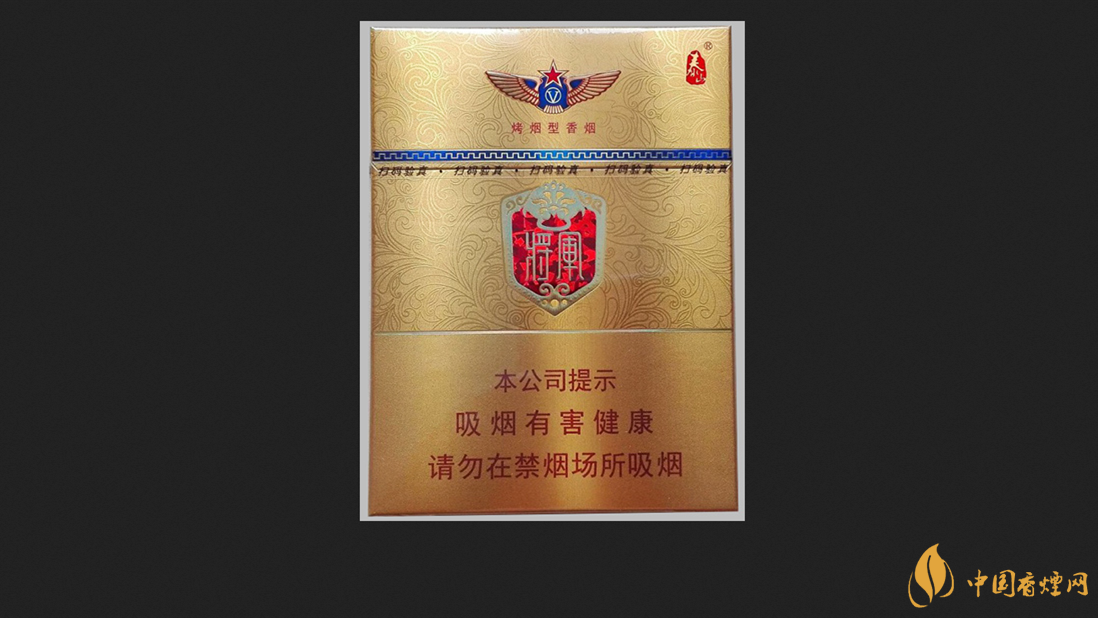 2025泰山金将中支价格 泰山金将中支香烟价格一览