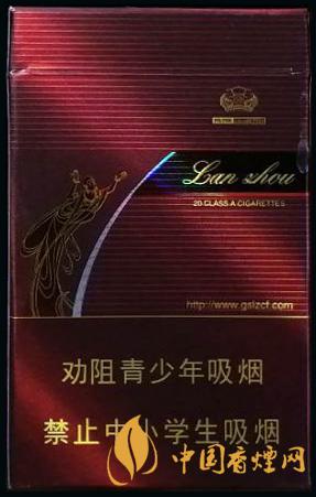 兰州硬经典烟多少钱一盒 兰州硬经典香烟价格大全