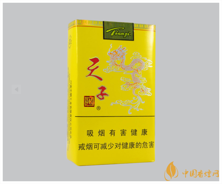 娇子软黄天子好抽吗 娇子软黄天子香烟测评分析