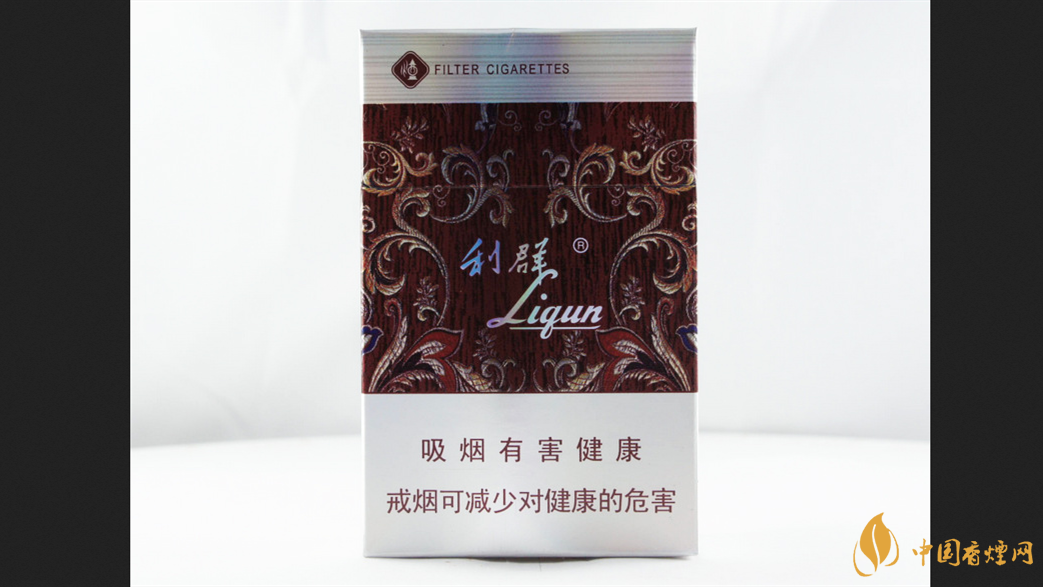 利群休闲香烟价格表和图片2025