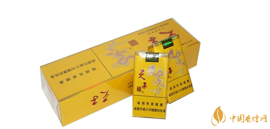 娇子金天子香烟价格表图合集2021