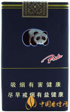 娇子黑色软包多少钱一包 娇子黑香烟价格表大全