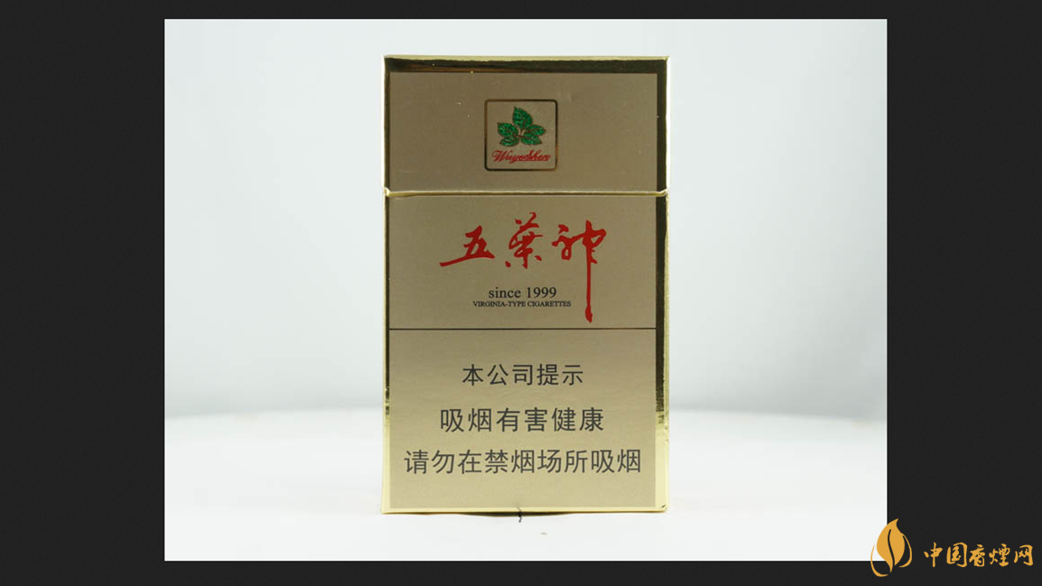 双喜硬金五叶神真假辨别图 双喜硬金五叶神怎么看真假