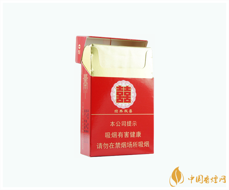 双喜硬经典香烟价格大全 双喜硬经典香烟图片合集