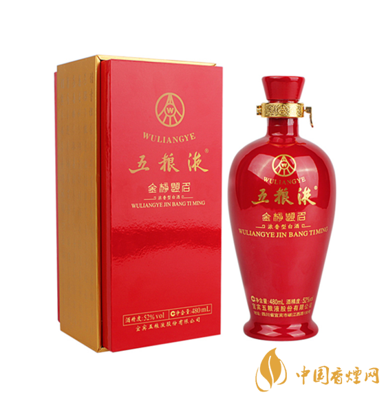 五粮液金榜题名酒怎么样 五粮液金榜题名酒价格
