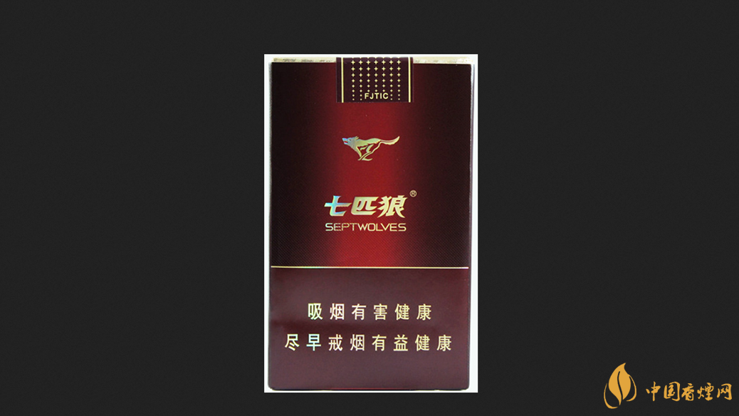 七匹狼尚品怎么样 七匹狼尚品香烟价格表图2025