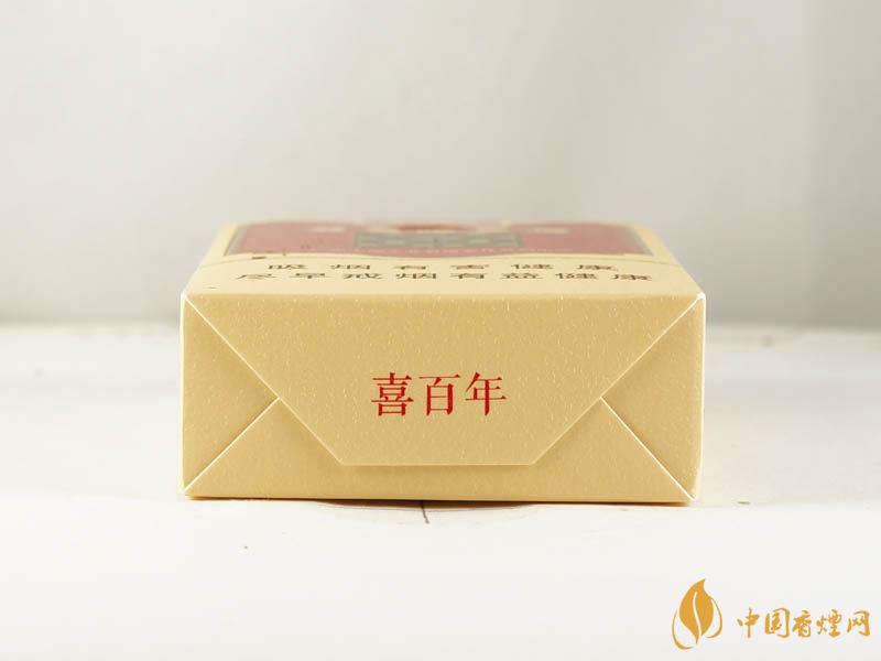 双喜喜百年烟多少钱 双喜喜百年香烟价格表大全