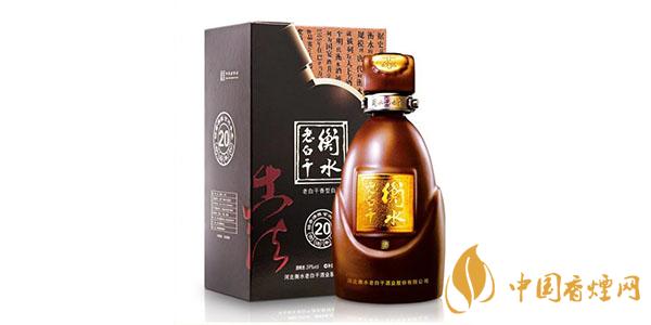 67度衡水老白干白酒古法20多少钱 衡水老白干白酒古法20怎么样