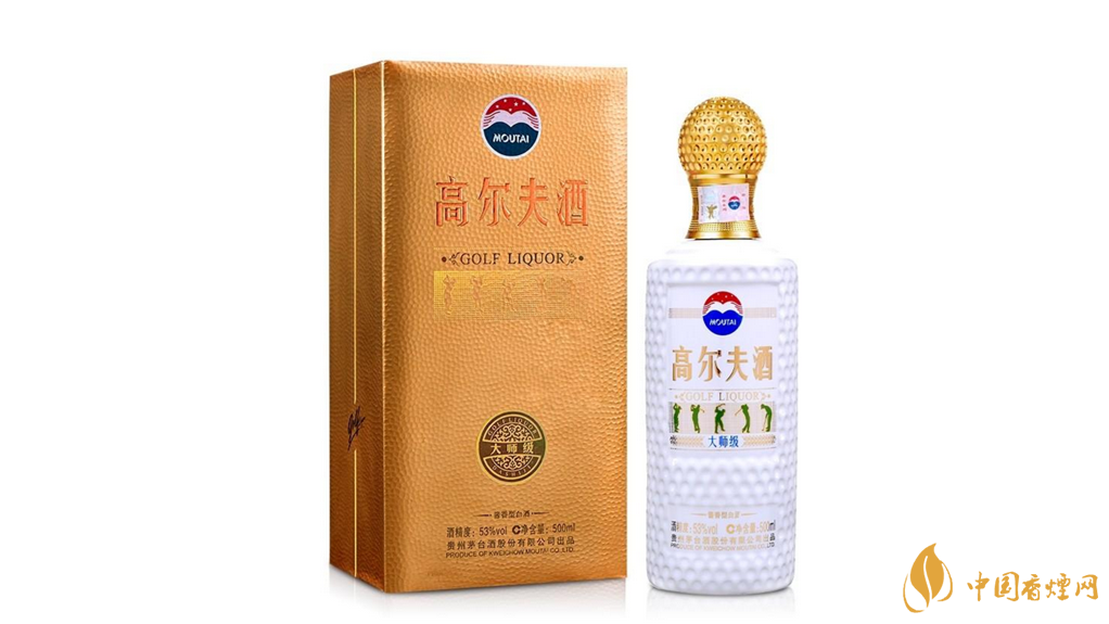 茅台高尔夫酒大师级53度价格 茅台高尔夫酒大师级53度怎么样
