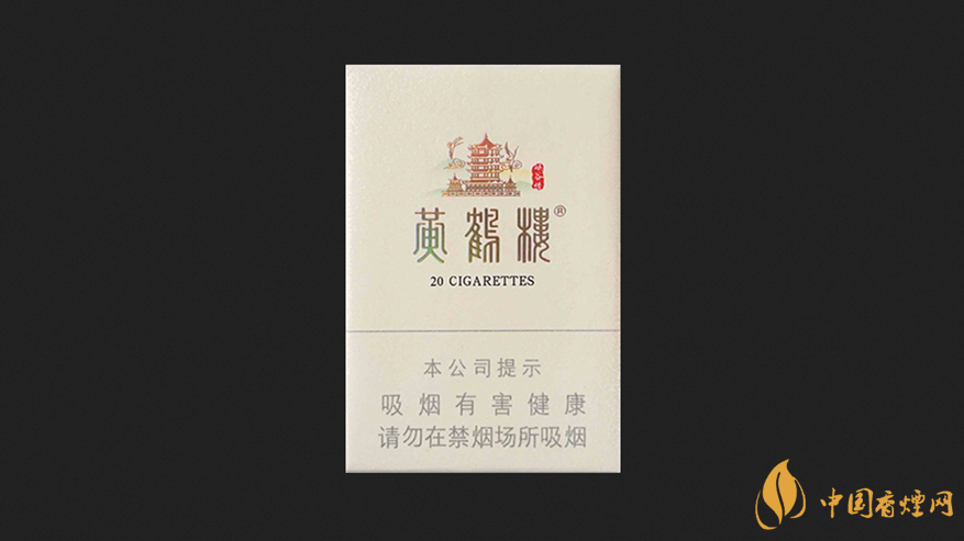 黄鹤楼硬峡谷情真假辨别2021 黄鹤楼硬峡谷情怎么看真假