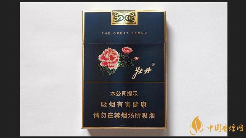 牡丹蓝中支真假辨别方法带图 2021牡丹蓝中支怎么看真假