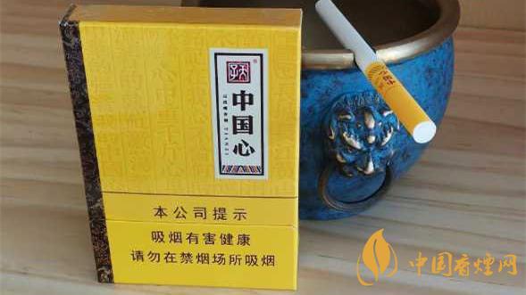 天子中国心中支价格一览 天子中国心中支好抽吗