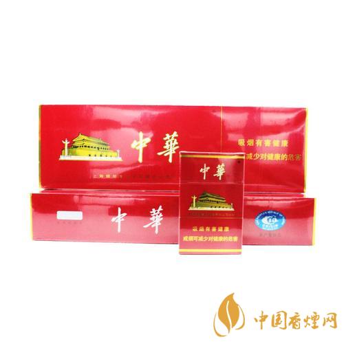 中华香烟价格表图大全2025 中华香烟价格表一览