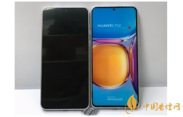 华为p50什么时候上市 华为p50pro上市时间