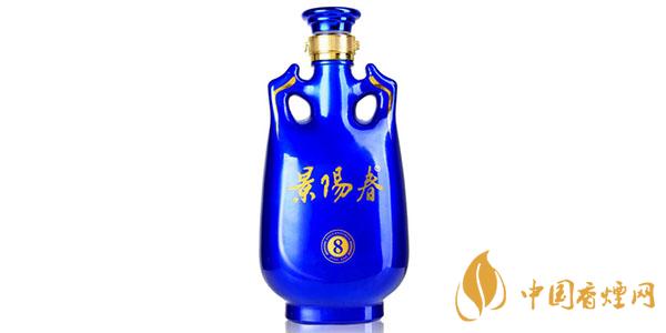 景阳春8年价格 景阳春8年52度多少钱