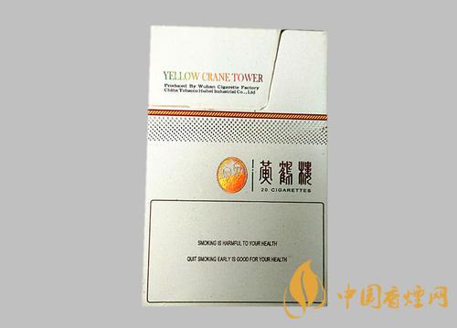 黄鹤楼硬思博价格图表一览2025 黄鹤楼思博多少钱一盒