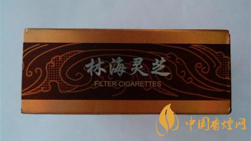 林海灵芝如意烟多少钱一包 林海灵芝如意香烟价格表和图片